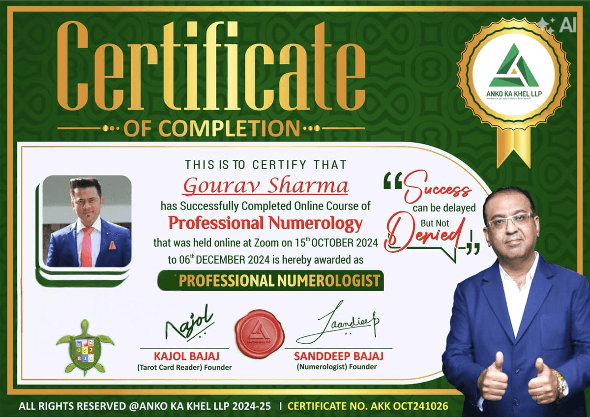 Certificate of Completion — AKK Professional Numerologist awarded to Gourav Sharma by Anko Ka Khel LLP, December 2024